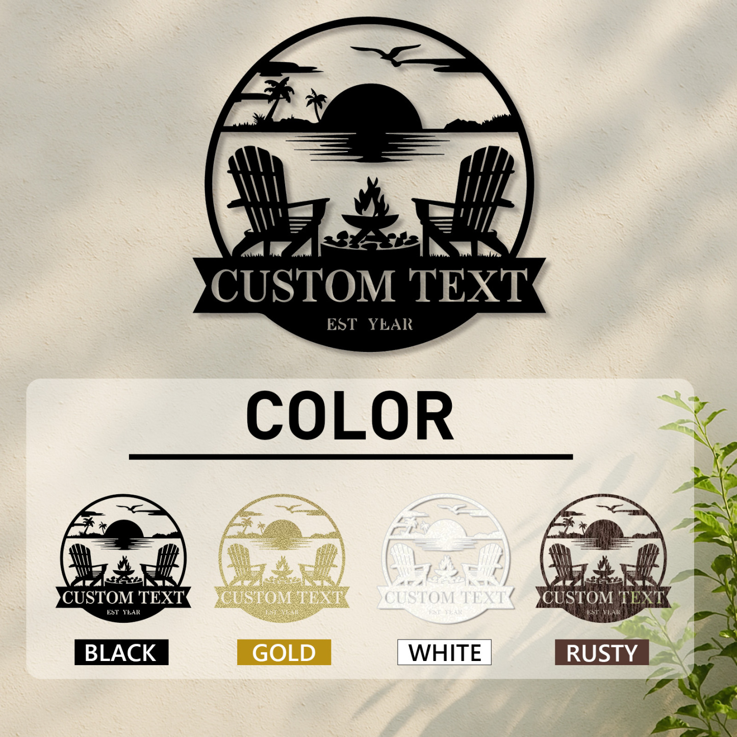 Custom Beach Metal Sign, Personalized Sunset Campfire Wall Art for Backyard, Lake House or Coastal Outdoor Decor