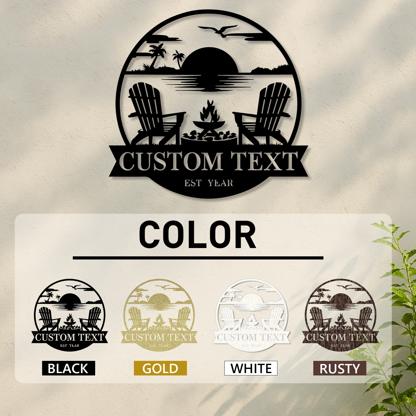 Custom Beach Metal Sign, Personalized Sunset Campfire Wall Art for Backyard, Lake House or Coastal Outdoor Decor