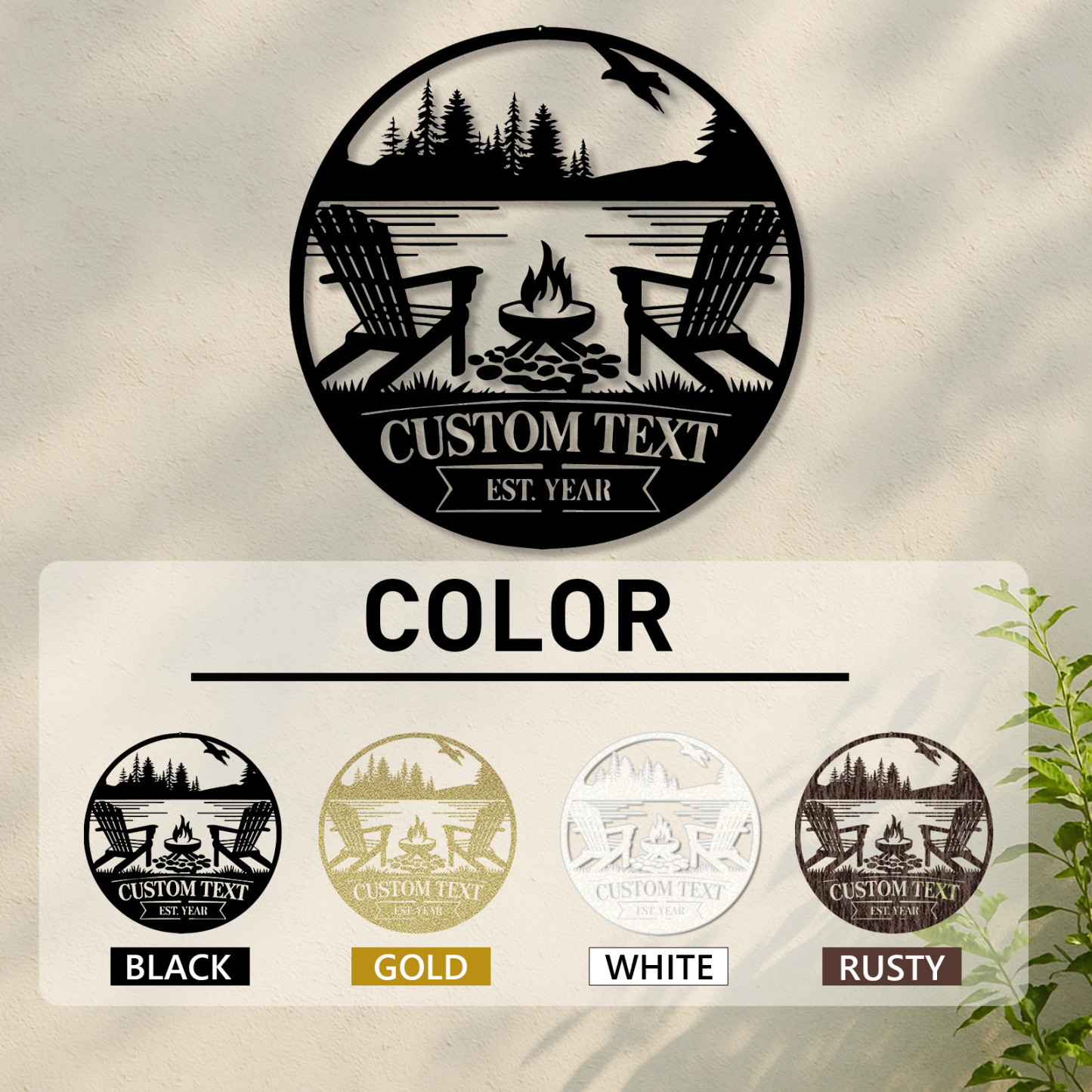 Custom Lakehouse Campfire Metal Sign, Personalized Forest Chair and Firepit Wall Art for Cabin, Backyard, or Porch Outdoor Decor