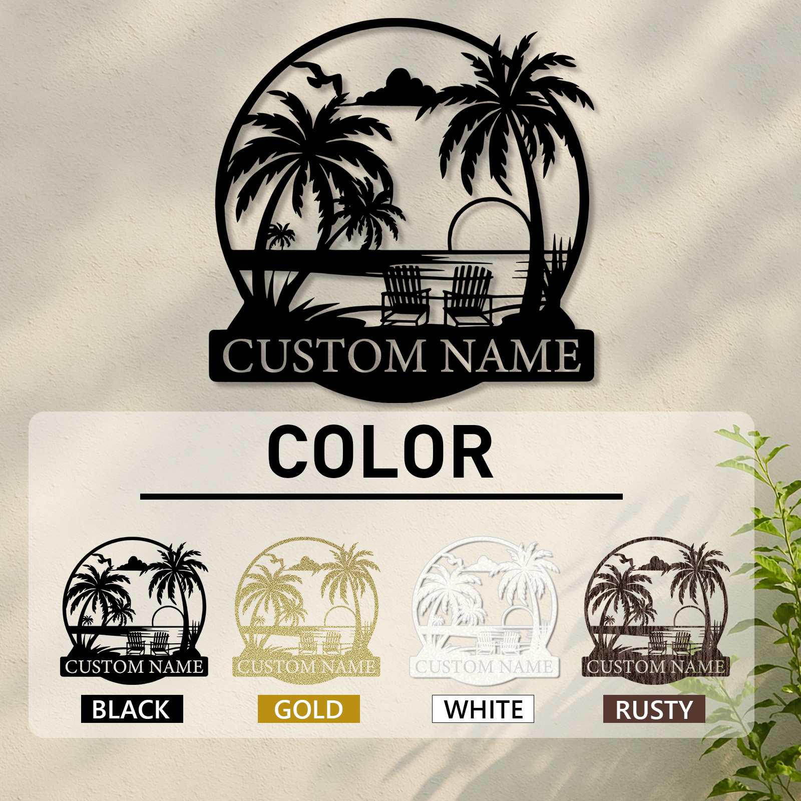 Custom Tropical Beach Sunset Sign, Personalized Palm Tree and Chair Wall Art for Patio, Poolside, or Coastal Vacation Home Decor