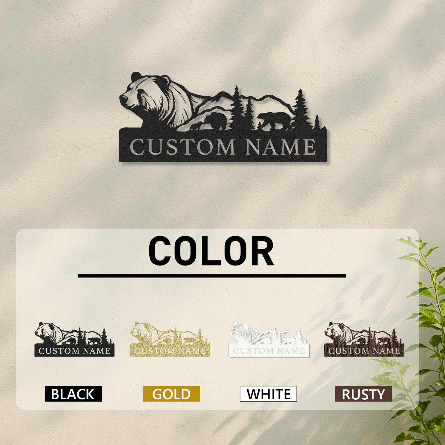Bear Family Metal Sign Custom Name, Personalized Mountain Scene Sign for Cabin Decor or Outdoor Nature Gift