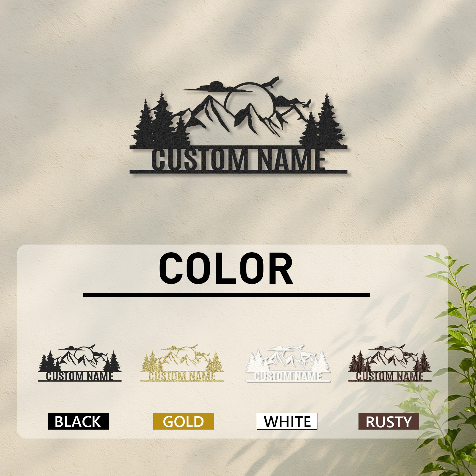 Personalized Eagle Mountain Metal Sign, Custom Name Woodland Cabin Decor for Nature Lovers