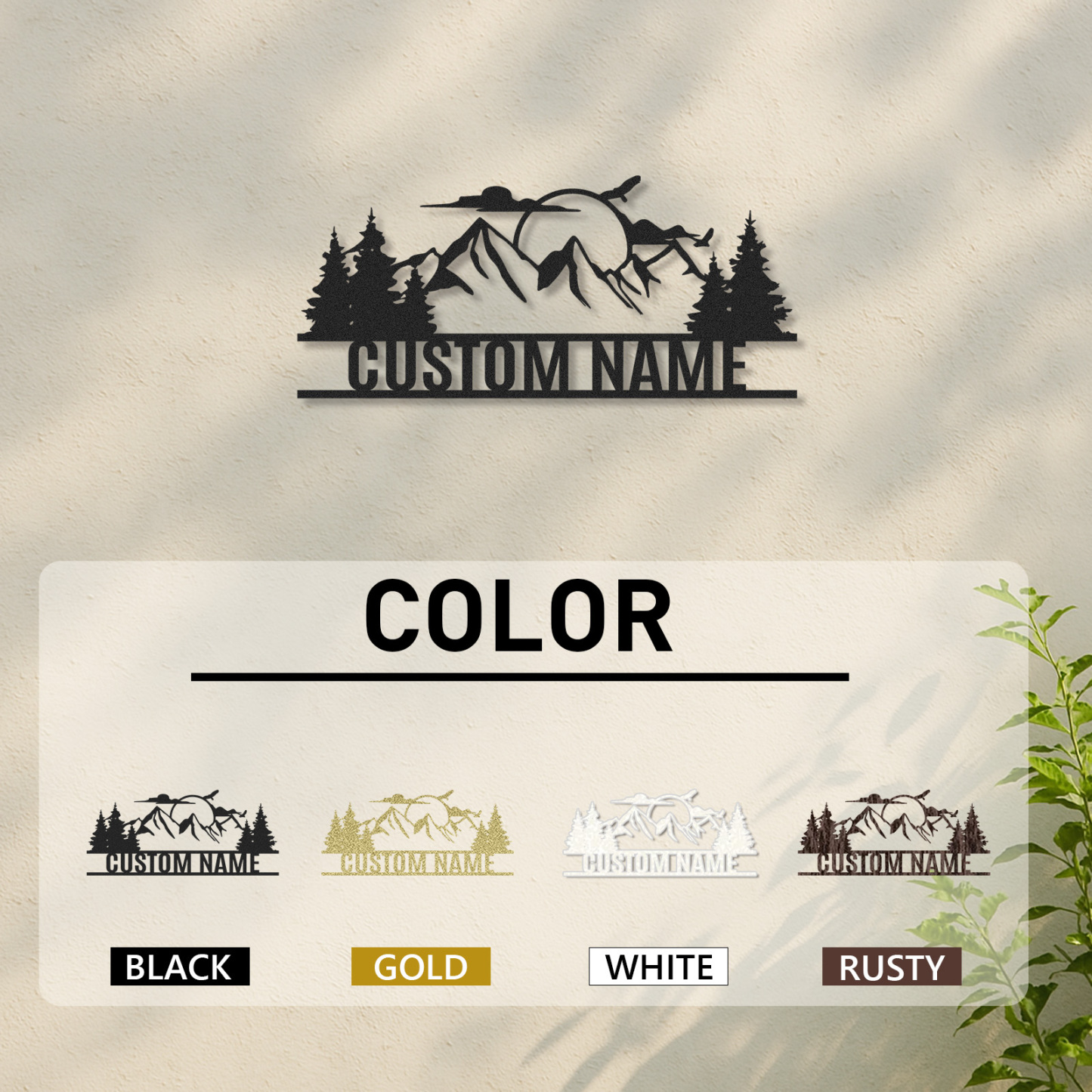 Personalized Eagle Mountain Metal Sign, Custom Name Woodland Cabin Decor for Nature Lovers