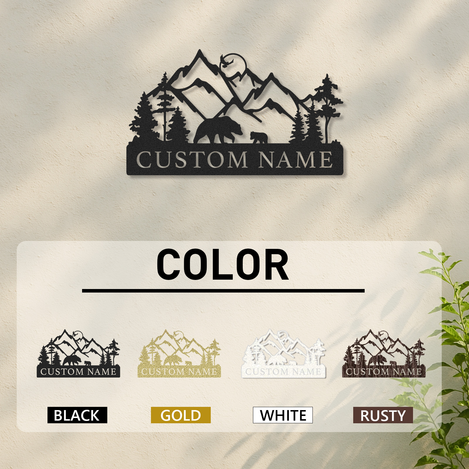 Custom Mountain Bear Wall Art, Personalized Family Name Sign for Cabin or Hunting Lodge