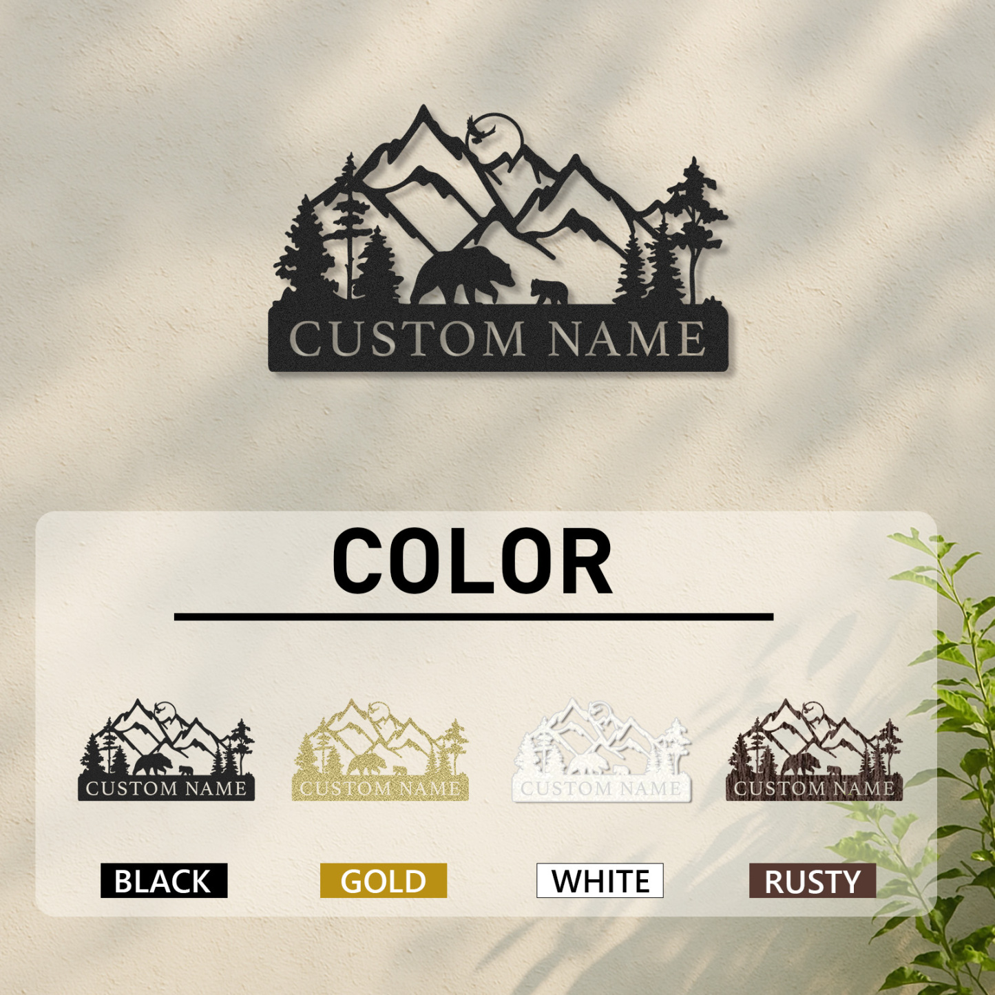 Custom Mountain Bear Wall Art, Personalized Family Name Sign for Cabin or Hunting Lodge