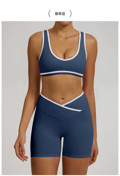 Vibecurve®Contrast Color Crossover High Waist Shorts