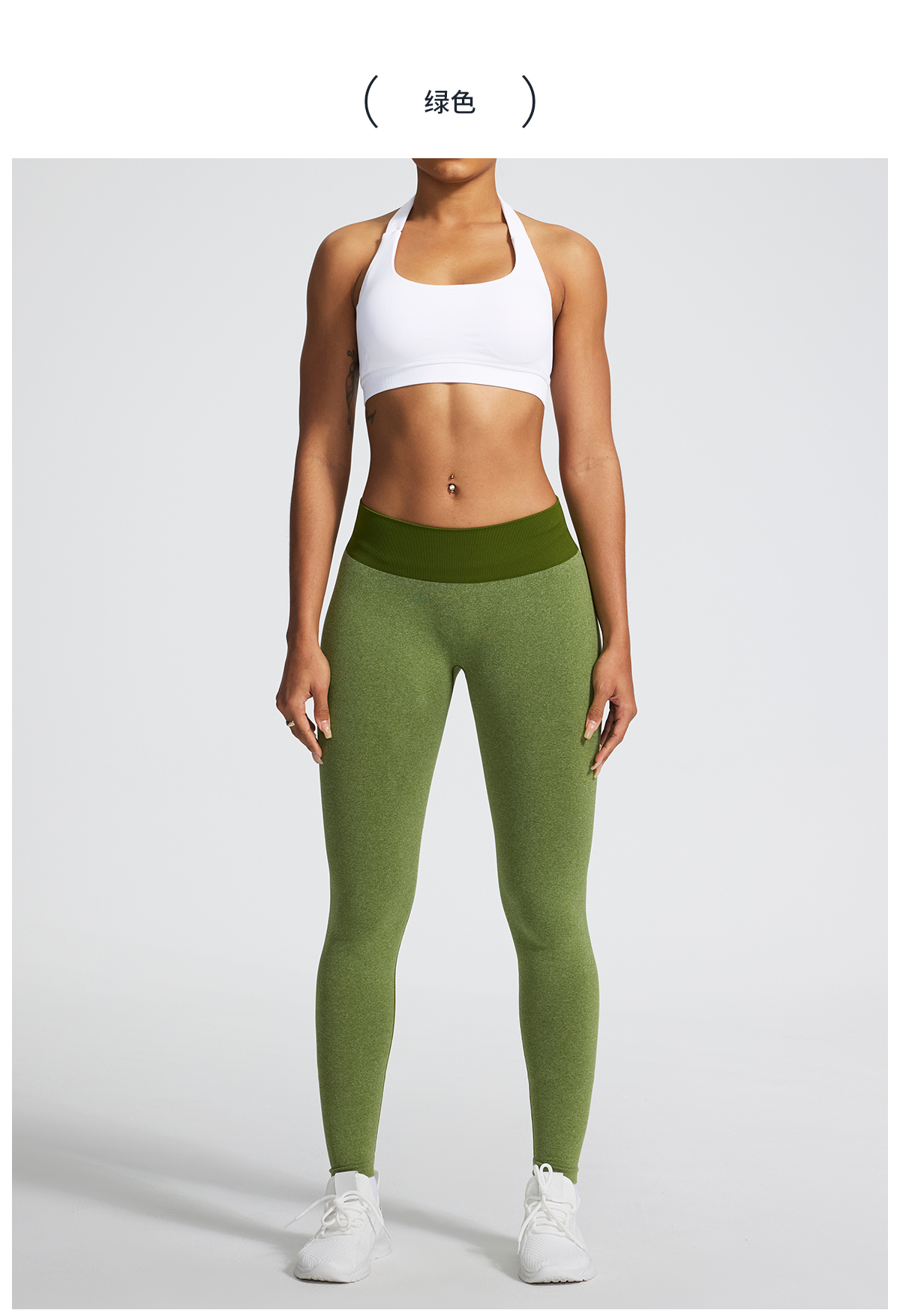 Vibecurve®Seamless high elastic yoga pants hip lift peach hip running sports fitness pants