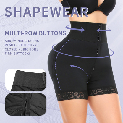 Vibecurve® Widened Waistband Body Shaping Zippered Crotch Hip Lifting Tummy Control Shorts