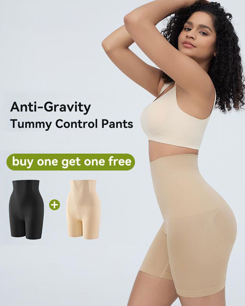 [2-Pack Anti-Gravity Shaping Pants] Vibecurve® Women's Tummy Control Butt-Lifting Shapewear