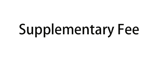 Supplementary Fee