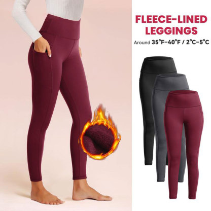 Vibecurve®  High Waisted Fleece Lined Leggings with Pockets