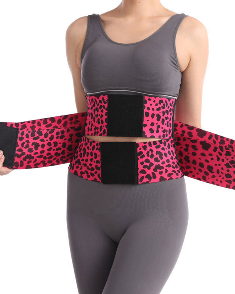 Vibecurve®Stretch Waist Stretch Belly Stretch Leopard Print Belly Stretch With Waist Trainer