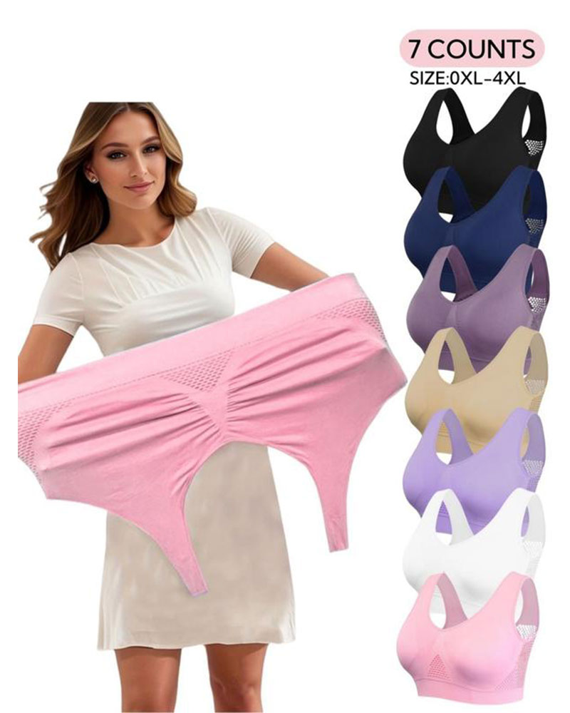 Vibecurve® Plus Size Women's Plain Hollow Out Wireless Seamless Bra