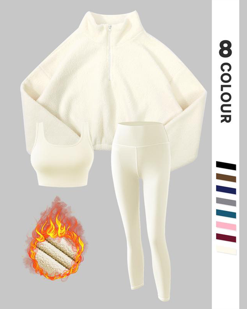 Vibecurve® Solid Thermal Lined Tracksuit Set, Sporty Casual Comfy Breathable Three-piece Outfits