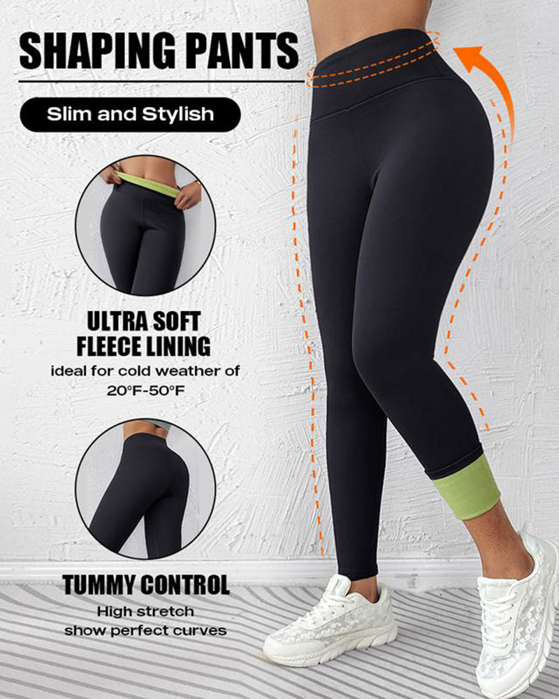 Vibecurve® Warm Winter Women‘s Fleece Lined Active Pants