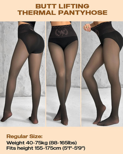 Vibecurve® Hip-Lifting Tights With Fleece Lining Thermal Leggings