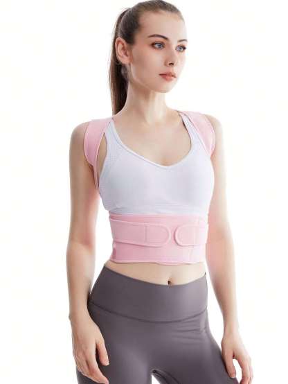 Vibecurve® Adjustable Posture Corrector Brace For Women And Men