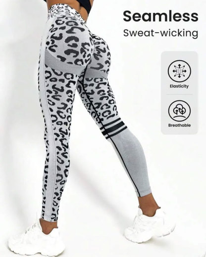 Vibecurve® Sport Studio Leopard Print Tummy Control Sports Leggings