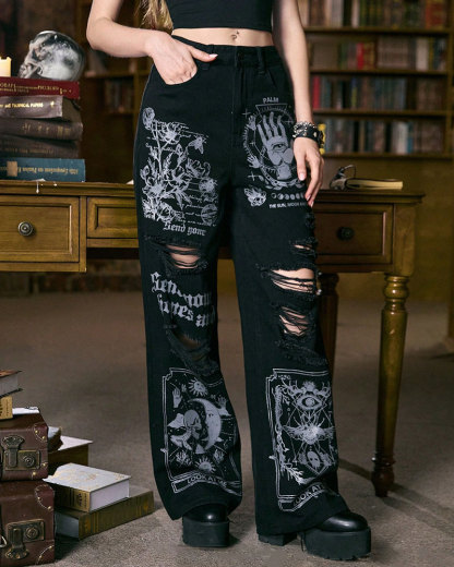 Vibecurve® Academia Letter Graphic Ripped Jeans, School