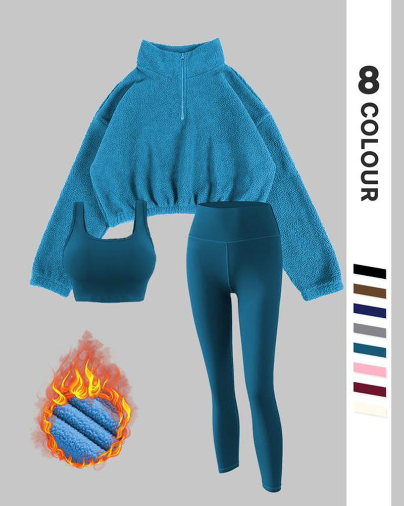 Vibecurve® Solid Thermal Lined Tracksuit Set, Sporty Casual Comfy Breathable Three-piece Outfits