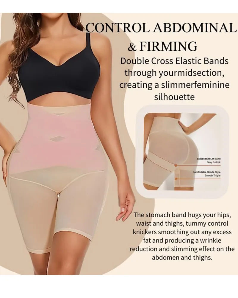 Vibecurve® High Waist Tummy Tuck Hip Lift Seamless Shorts