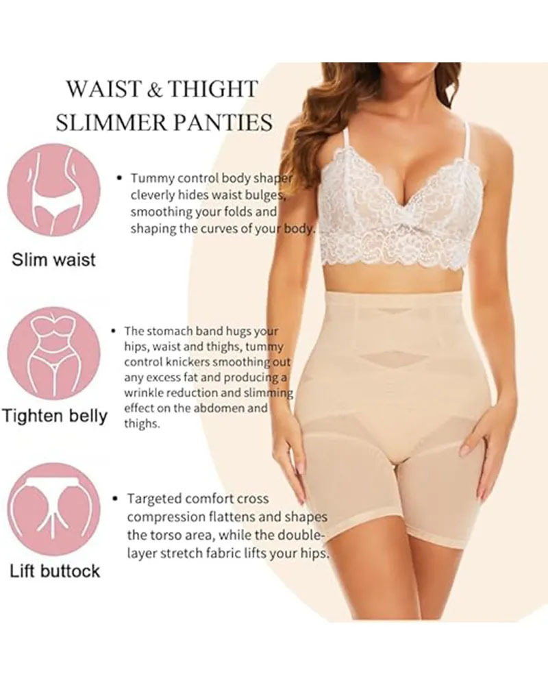 Vibecurve® High Waist Tummy Tuck Hip Lift Seamless Shorts
