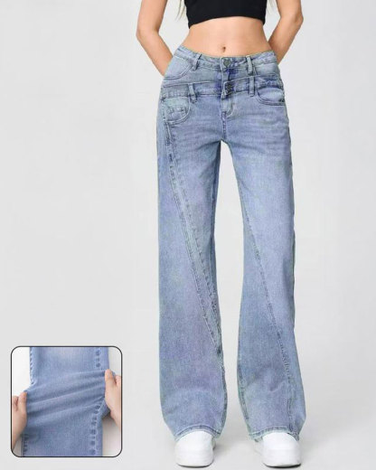 Vibecurve® Street Chic High Waist Patchwork Wide Leg Jeans