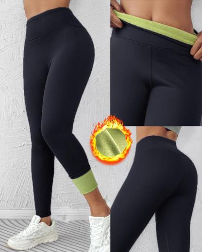Vibecurve® Warm Winter Women‘s Fleece Lined Active Pants