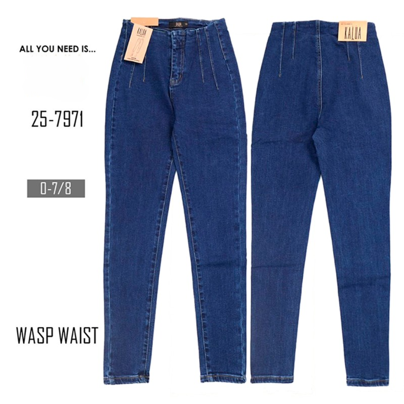 Vibecurve®Line Waistband Tummy Control Butt Lift Jeans