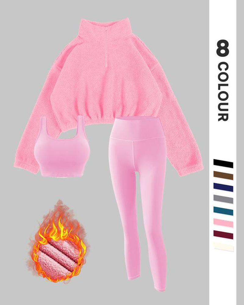 Vibecurve® Solid Thermal Lined Tracksuit Set, Sporty Casual Comfy Breathable Three-piece Outfits