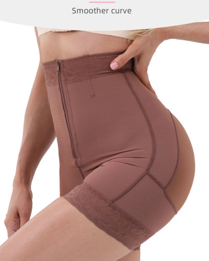 Vibecurve®Short Lifts Buttocks With Tummy Control