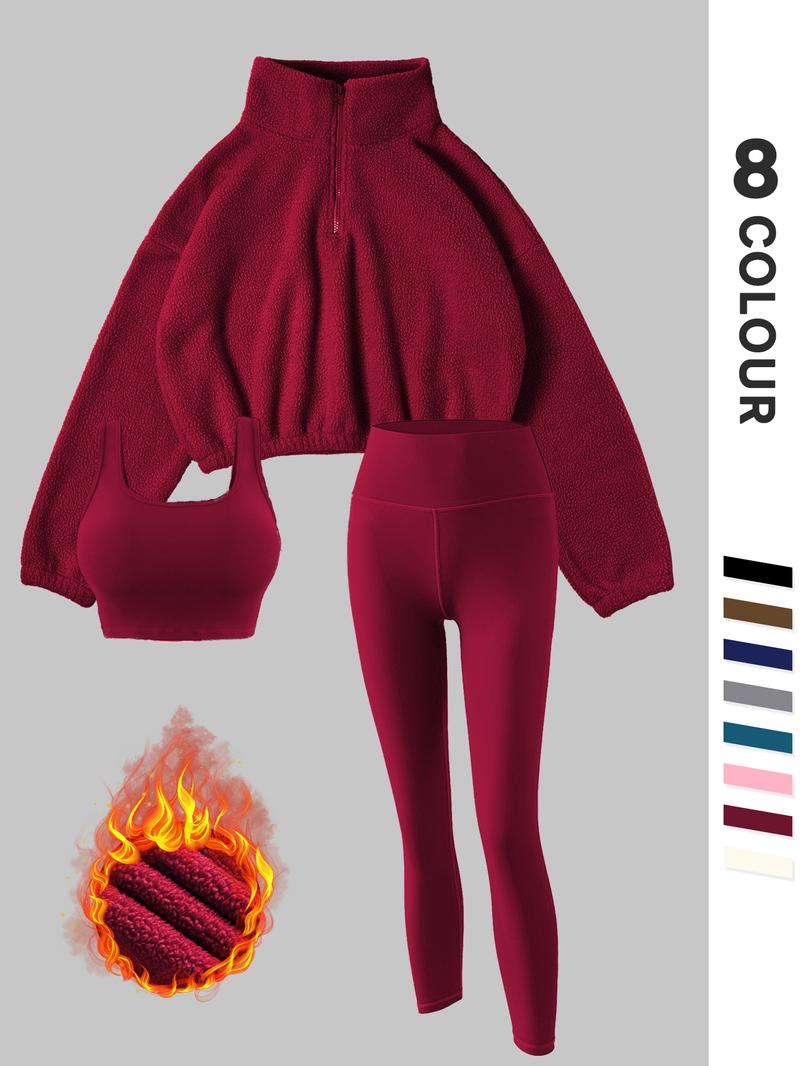 Women's Solid Thermal Lined Tracksuit Set, Sporty Casual Comfy Breathable Three-piece Outfits for Gym Workout Running, Valentine's Day Gift for Girl