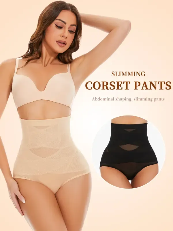 Vibecurve® High Waist Hip Lift Cross Tummy Control Underwear