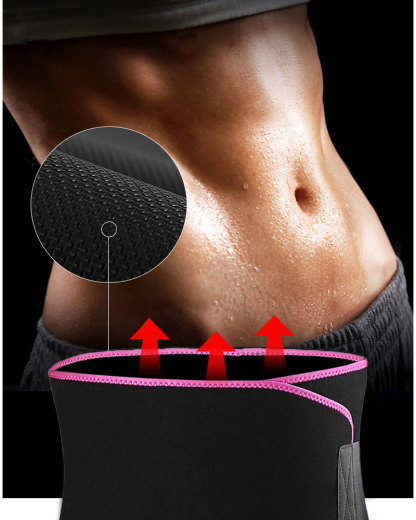 Vibecurve®Sports Sweat Fitness Slimming Belt