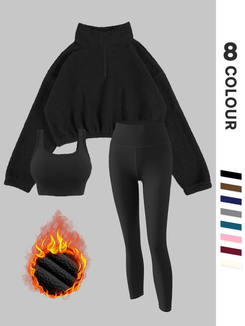 Women's Solid Thermal Lined Tracksuit Set, Sporty Casual Comfy Breathable Three-piece Outfits for Gym Workout Running, Valentine's Day Gift for Girl