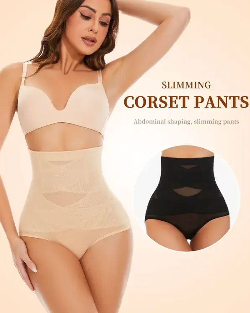 Vibecurve® High Waist Hip Lift Cross Tummy Control Underwear