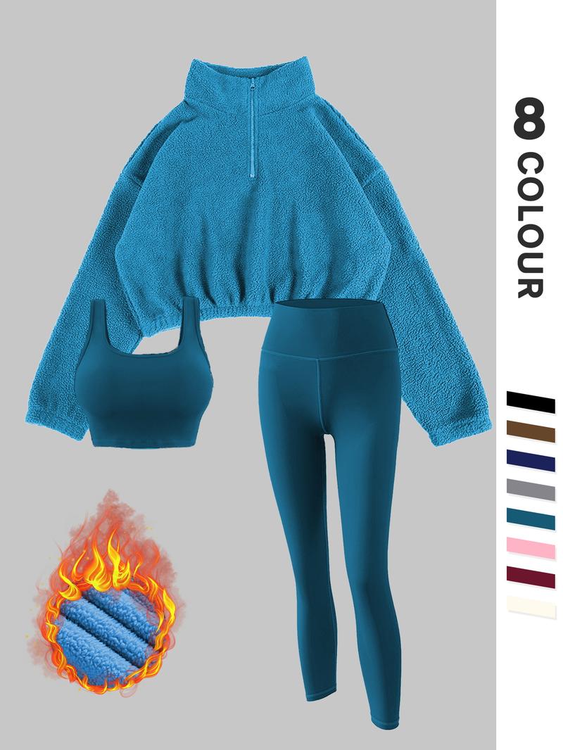 Women's Solid Thermal Lined Tracksuit Set, Sporty Casual Comfy Breathable Three-piece Outfits for Gym Workout Running, Valentine's Day Gift for Girl