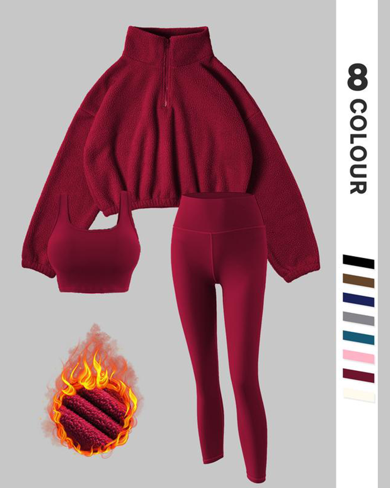Vibecurve® Solid Thermal Lined Tracksuit Set, Sporty Casual Comfy Breathable Three-piece Outfits
