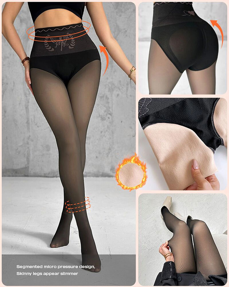 Vibecurve® Hip-Lifting Tights With Fleece Lining Thermal Leggings