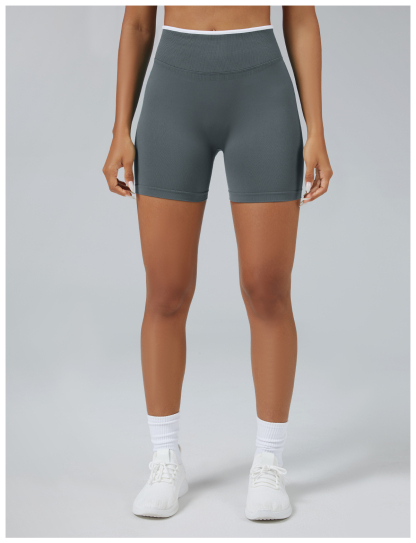 Vibecurve®Seamless Colorblock Skinny Peach Hip-Lifting Yoga Shorts