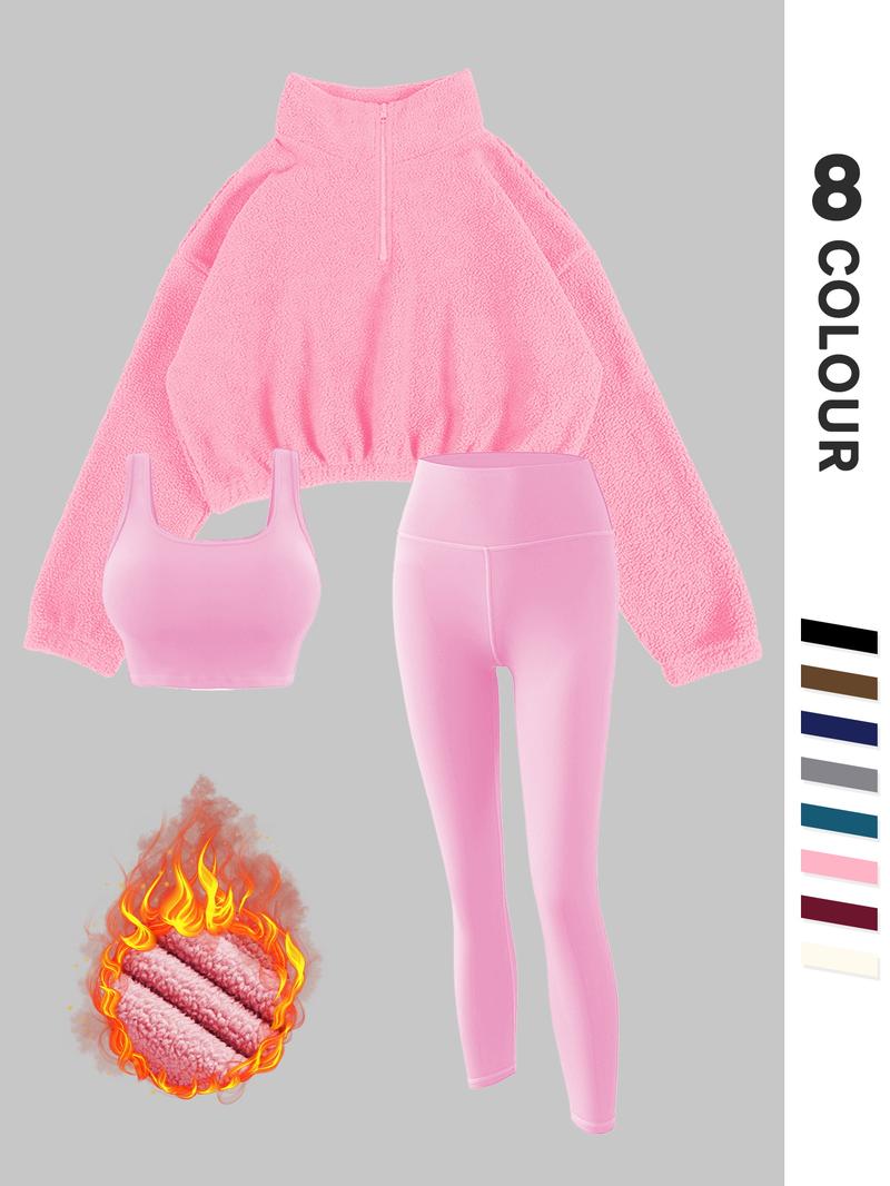 Women's Solid Thermal Lined Tracksuit Set, Sporty Casual Comfy Breathable Three-piece Outfits for Gym Workout Running, Valentine's Day Gift for Girl