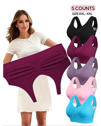 Vibecurve® Plus Size Women's Plain Hollow Out Wireless Seamless Bra