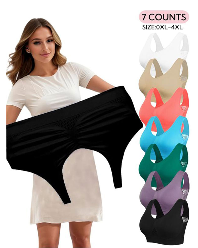 Vibecurve® Plus Size Women's Plain Hollow Out Wireless Seamless Bra