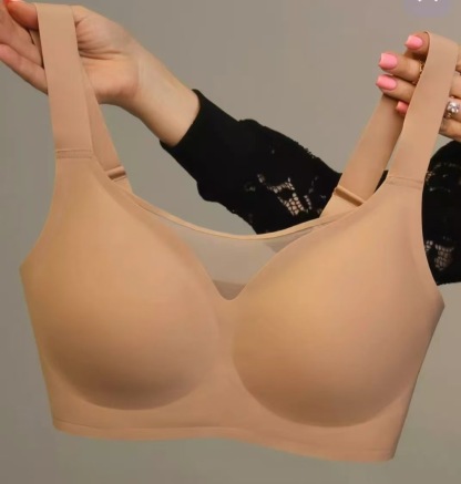 Vibecurve® Big Breasts Look Small Jelly Breast-Slimming No-Wire Bra