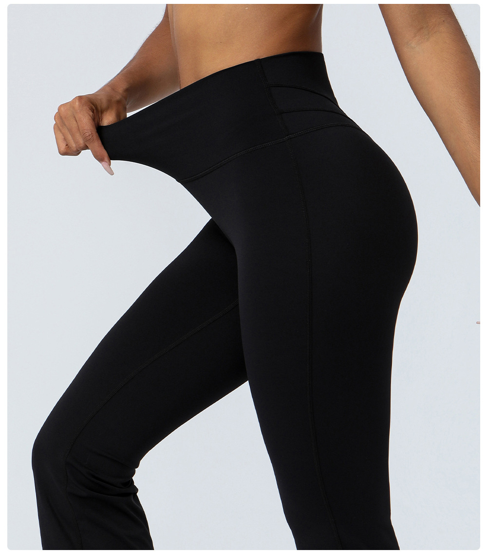 Vibecurve® Women's Tight Fitting Dance Wide Leg Butt Lift Yoga Pants