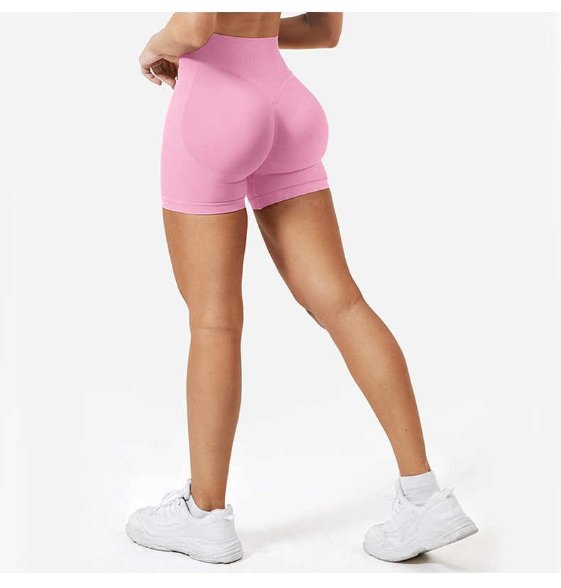 Vibecurve® High Waisted Hip Lift Peach Hip Yoga Shorts