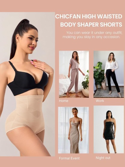 Vibecurve® High Waist Hip Lift Cross Tummy Control Underwear