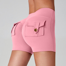 Vibecurve® Women High Waisted Skinny Yoga Shorts