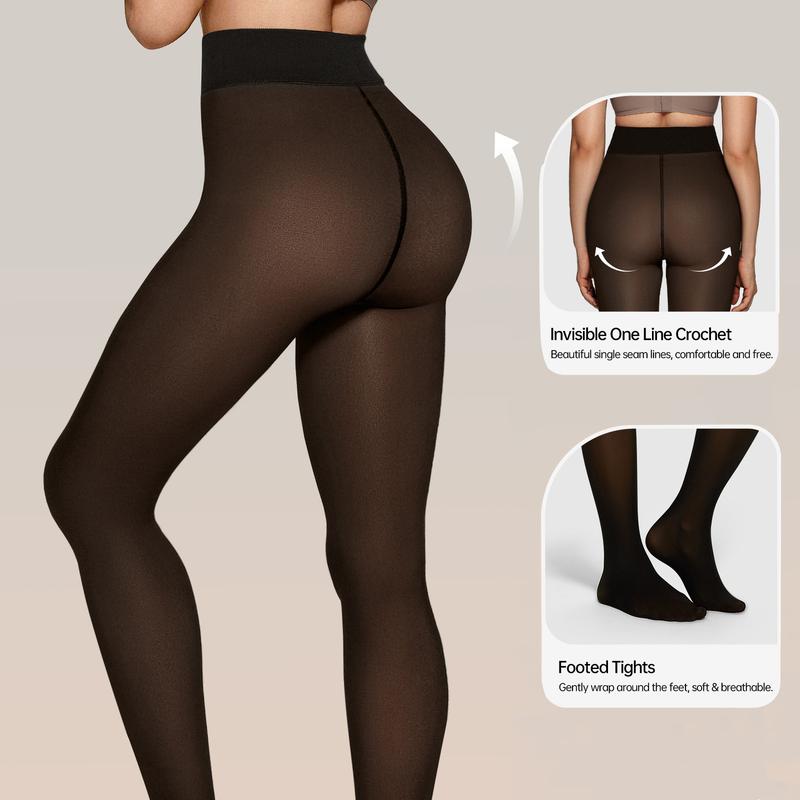 Vibecurve® Fleece Lined Leggings Sheer Fake Translucent Pantyhose