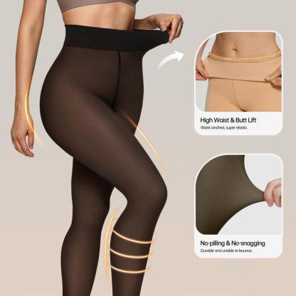 Vibecurve® Fleece Lined Leggings Sheer Fake Translucent Pantyhose